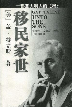 周杰伦、李晨等明星的篮球水平到底怎么样?中国篮球名宿来揭秘|ayx官网(图2) 爱游戏(ayx)中国官方网站