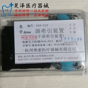 爱游戏（ayx）中国官方网站