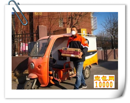 爱游戏（ayx）中国官方网站