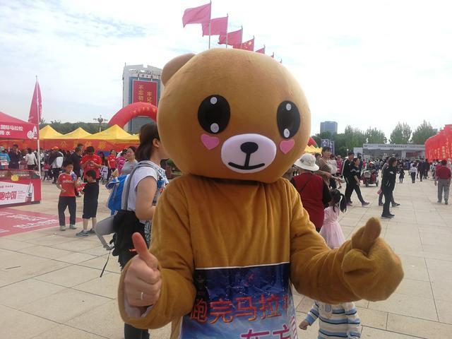 爱游戏（ayx）中国官方网站