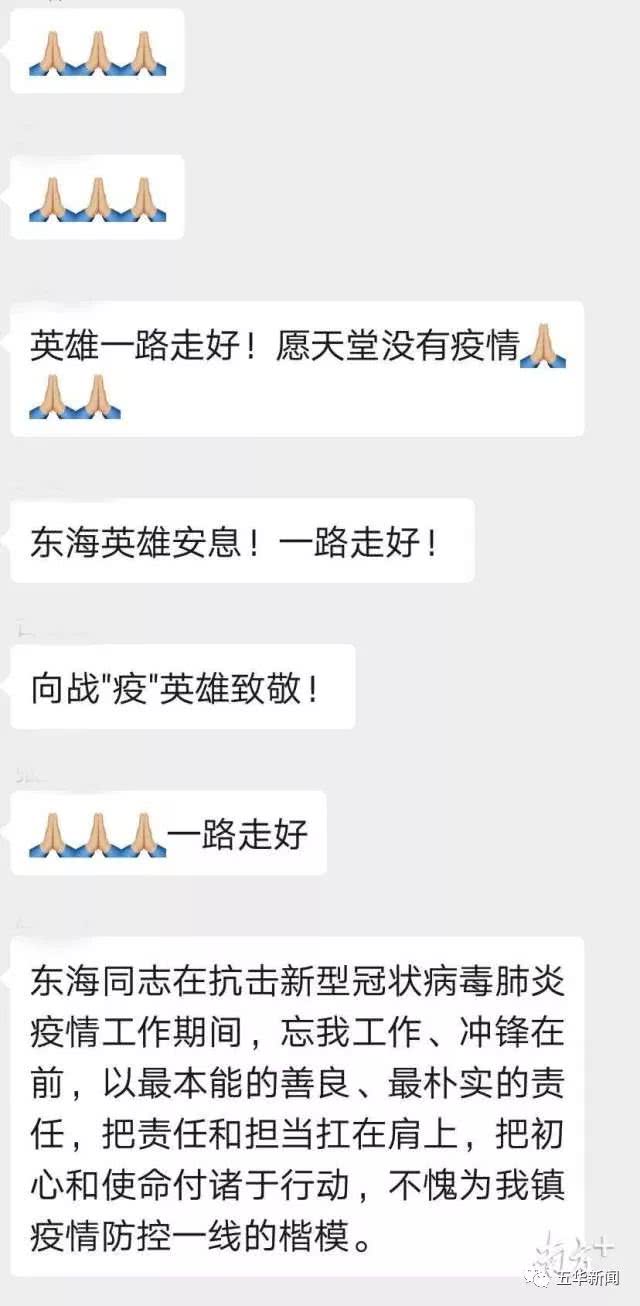 “ayx官方网站”
戈登•海沃德新一代签名球鞋安踏GH2多配色曝光 圣诞节前公布