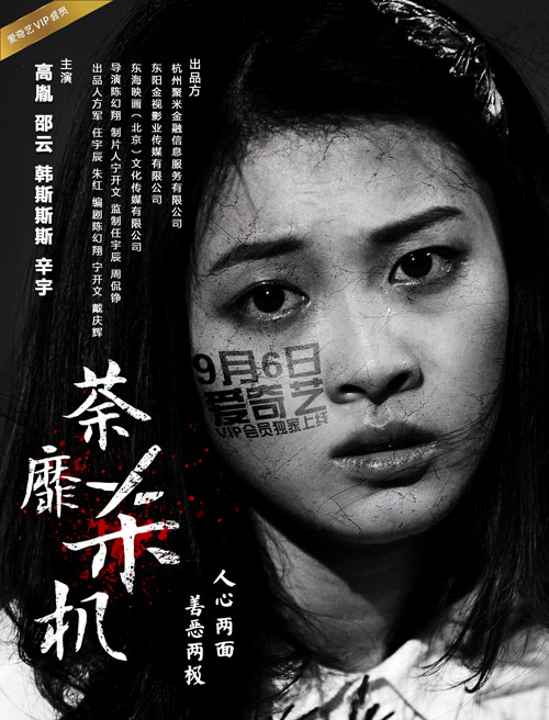 Infinite二巡圣圭优铉预告照公开 展黑色魅力【爱游戏(ayx)中国官方网站】(图3) ayx官网