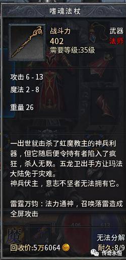爱游戏(ayx)中国官方网站|美资企业对中国改革之路充满信心(图1) ayx官网