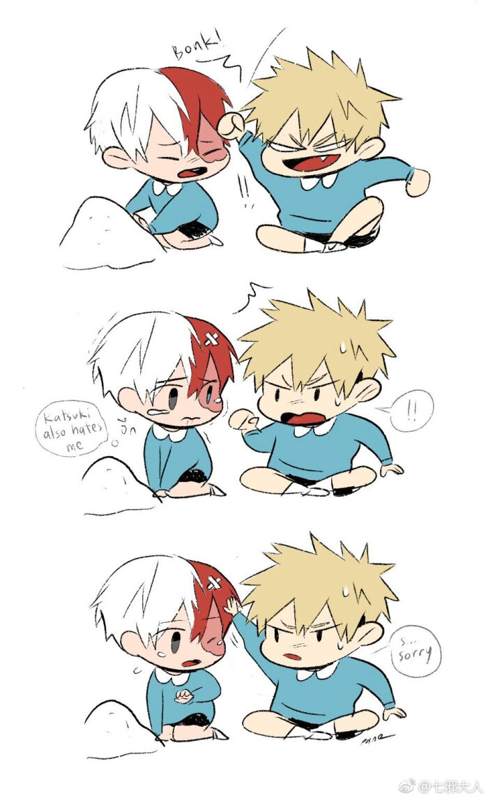 爱游戏（ayx）中国官方网站