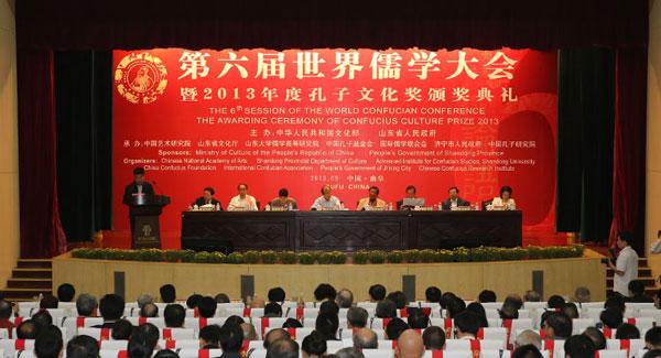 爱游戏（ayx）中国官方网站