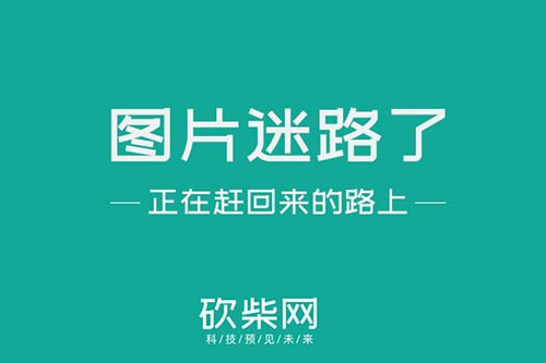 爱游戏（ayx）中国官方网站