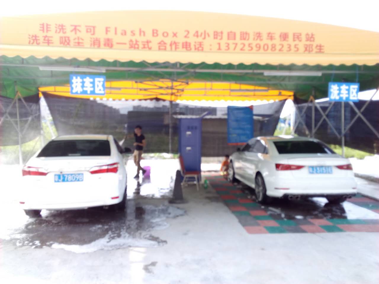 爱游戏（ayx）中国官方网站