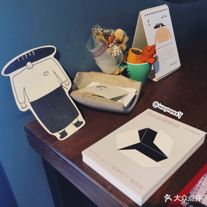 爱游戏（ayx）中国官方网站