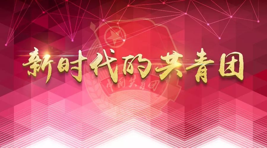 爱游戏（ayx）中国官方网站