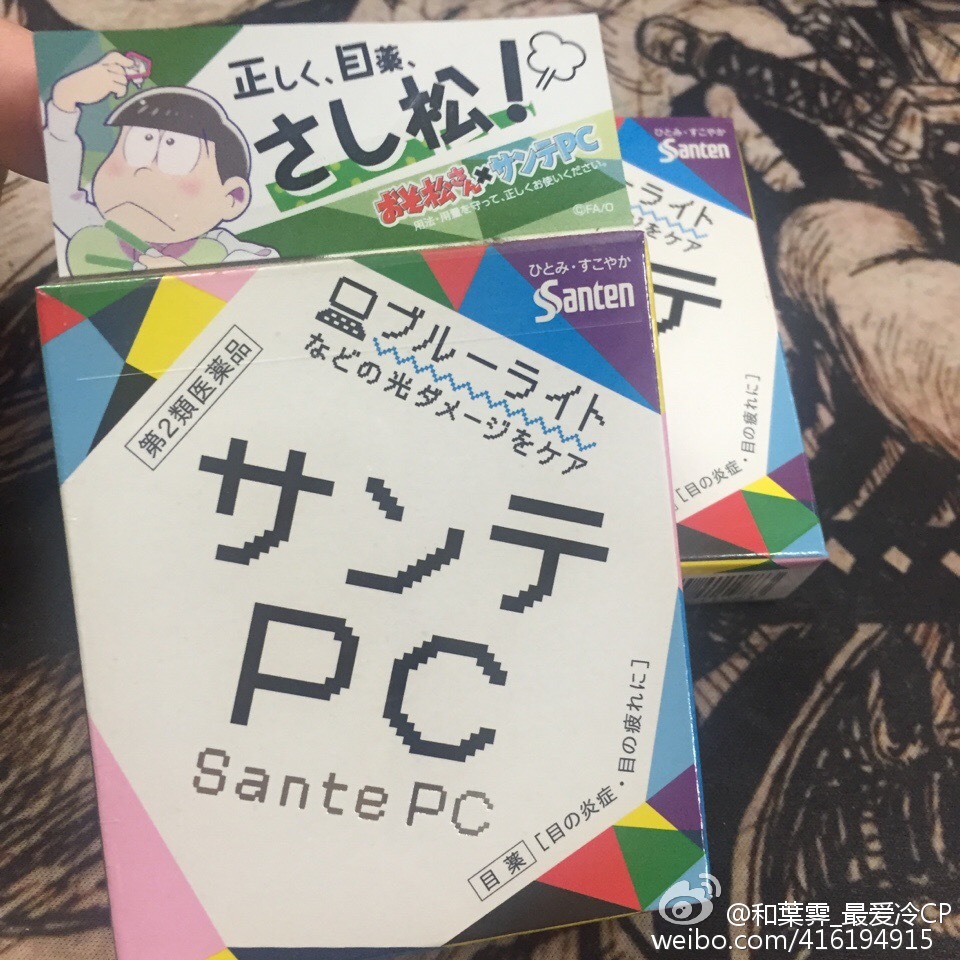 爱游戏（ayx）中国官方网站