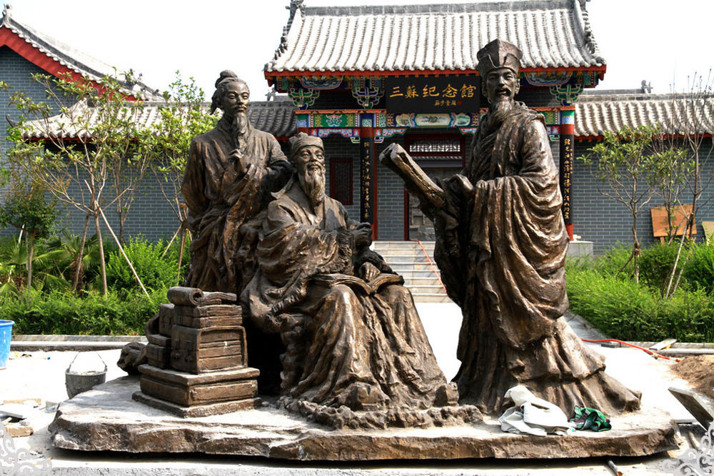 爱游戏（ayx）中国官方网站