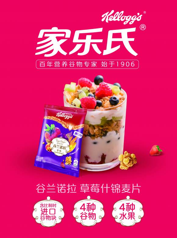 爱游戏（ayx）中国官方网站