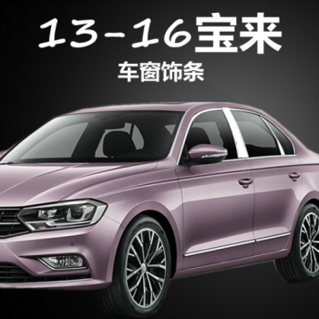 爱游戏（ayx）中国官方网站