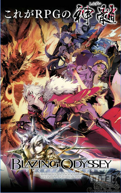 前夫扬言曝光私密录像 洛佩兹恼羞成怒极力阻止_ayx官网(图1) ayx官方网站