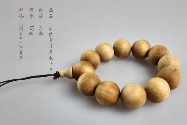 爱游戏（ayx）中国官方网站