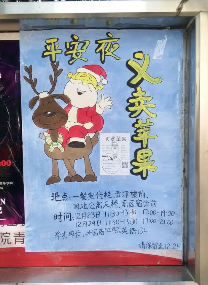 爱游戏(ayx)中国官方网站:落实纠纷排查化解机制 维稳促和谐(图2) ayx官方网站