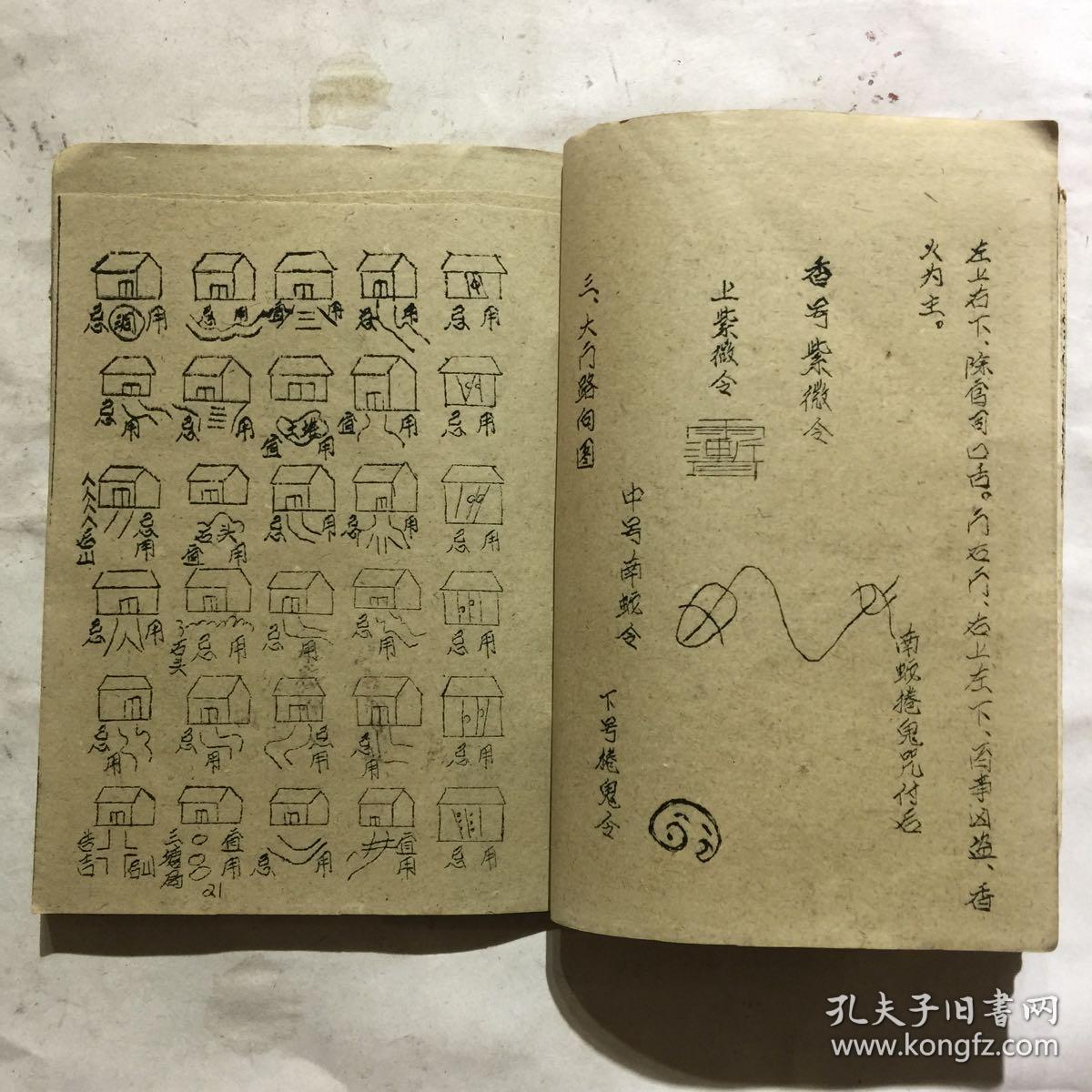 爱游戏(ayx)中国官方网站:落实纠纷排查化解机制 维稳促和谐(图3) 爱游戏(ayx)中国官方网站