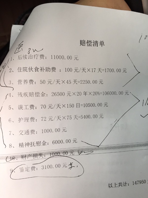 自治区纪委信访室韦树彬率队到我县调研指导工作【ayx官方网站】(图3) ayx官网