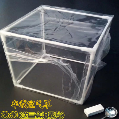 爱游戏(ayx)中国官方网站-孔孝真《没关系,是爱情啊》开播在即 接受广告两不耽误(图2) ayx官方网站