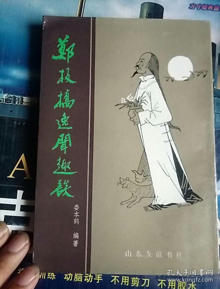 杭州市政府携手布尔数据推出“布尔智能风控平台”:ayx官网(图4) ayx官方网站
