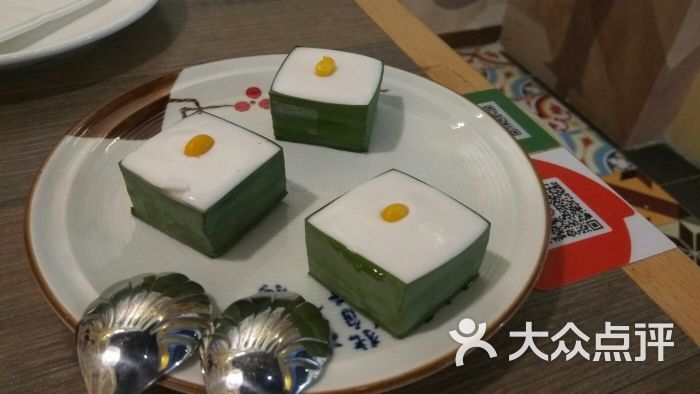 爱游戏（ayx）中国官方网站