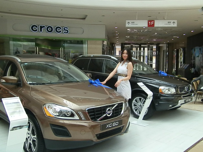 爱游戏（ayx）中国官方网站