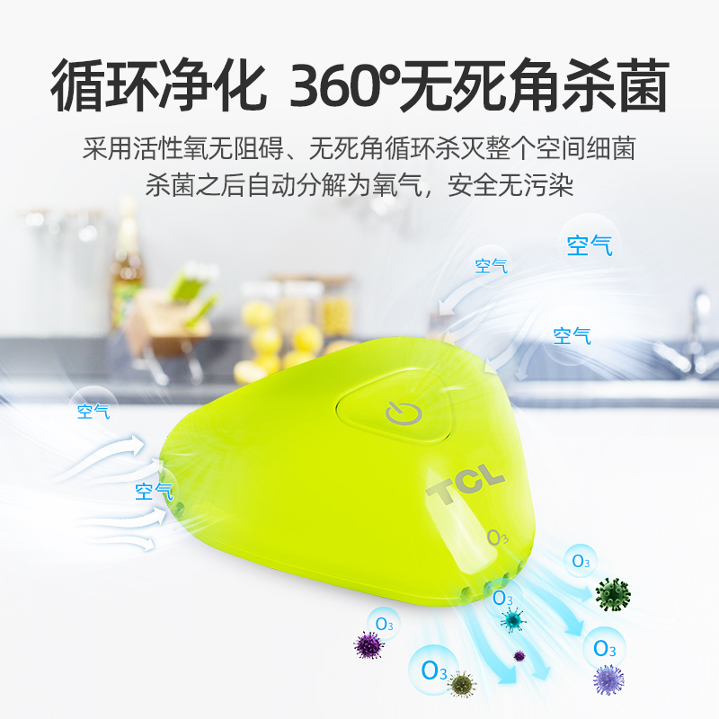 爱游戏（ayx）中国官方网站