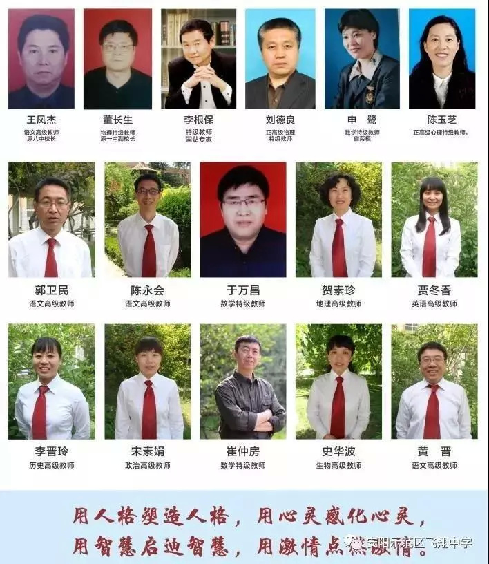 【ayx官方网站】金宇彬患鼻咽癌暂停活动 住院接受治疗粉丝心疼(图3) ayx官网