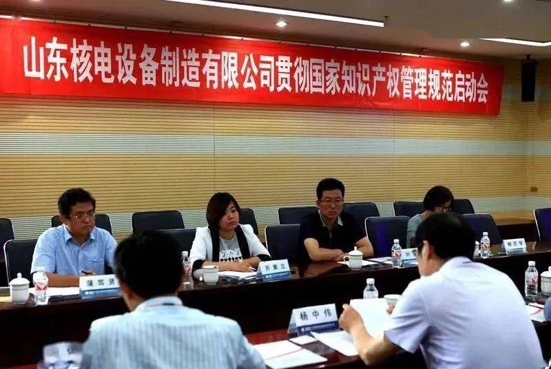 ayx官方网站_
破零！海阳一企业荣获省部级大奖！(图2)