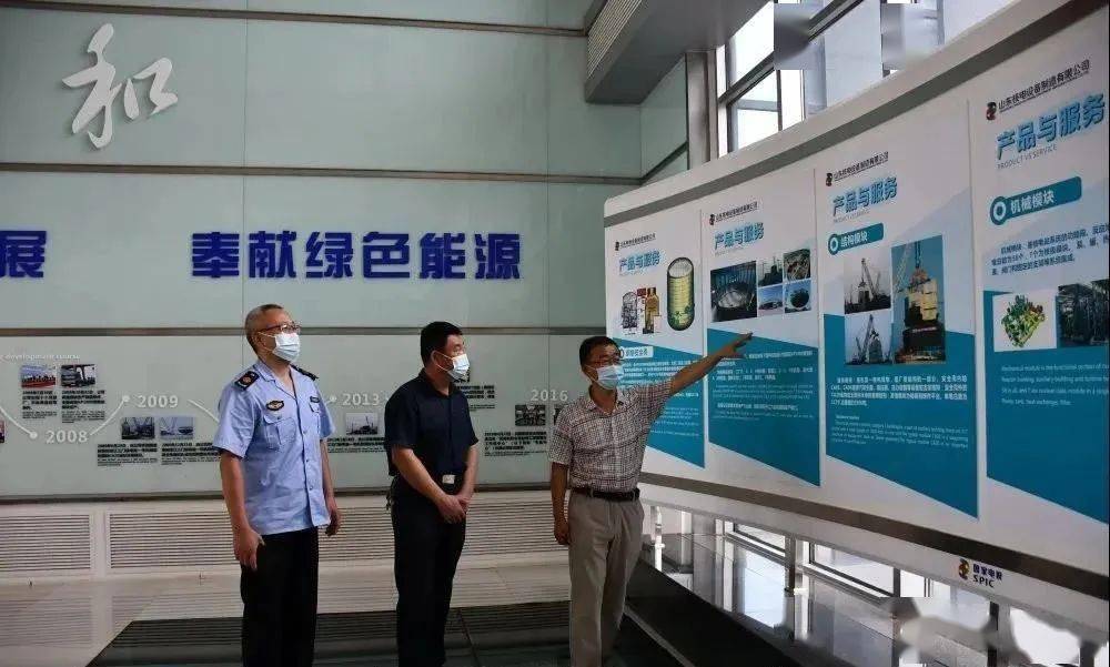 ayx官方网站_
破零！海阳一企业荣获省部级大奖！(图4)