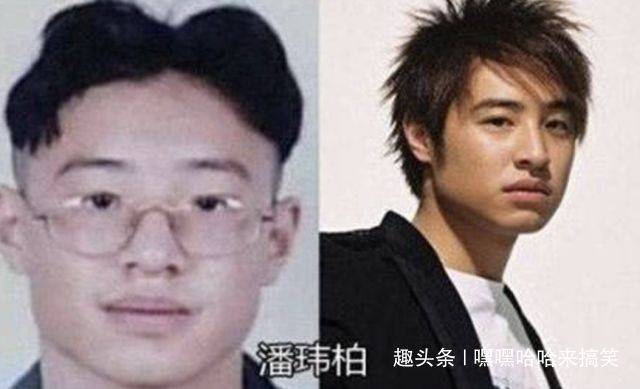 ayx官网|
明星小时候的照片！邓超没一点变化 看到舒淇才知道什么叫仙颜(图3)