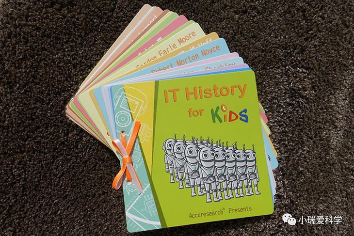 爱游戏（ayx）中国官方网站