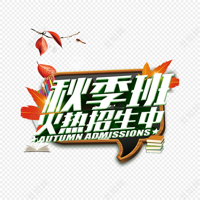 爱游戏（ayx）中国官方网站