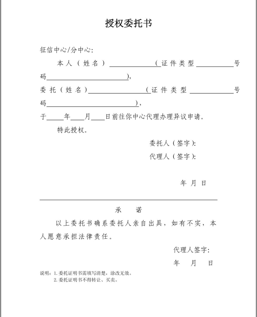 ayx官方网站