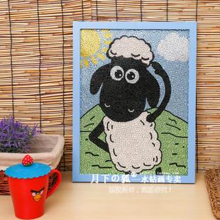 爱游戏（ayx）中国官方网站