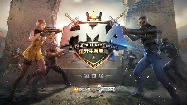 爱游戏(ayx)中国官方网站-广东德比现奇葩一幕 一出界球裁判看回放10分钟 球员只能场边热身(图3) ayx官方网站