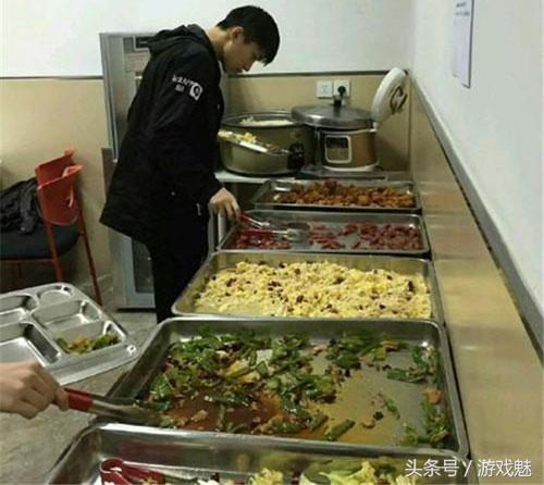 爱游戏（ayx）中国官方网站