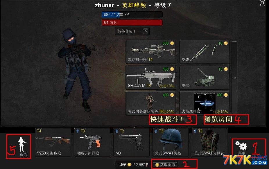 【ayx官网】知情人士曝是具惠善先提出的离婚 安宰贤不想对外声张(图1) ayx官方网站