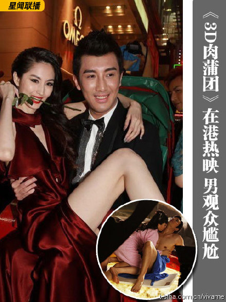 希尔顿自曝古怪嗜好 每晚抱着宠物猪和男友同眠“ayx官方网站”(图3) ayx官方网站