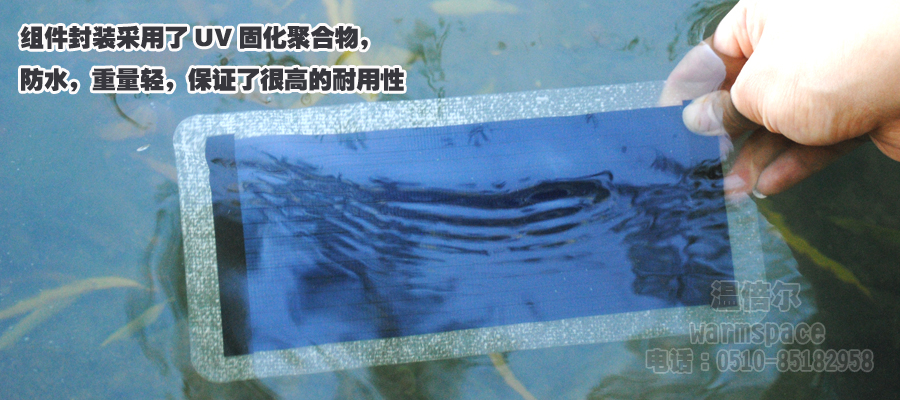 爱游戏（ayx）中国官方网站