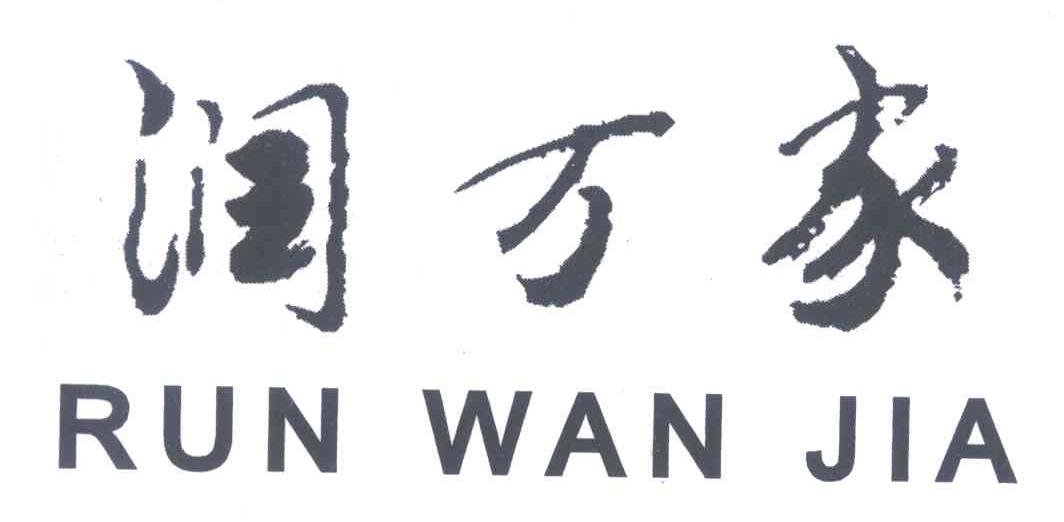 【ayx官网】检察长亲自办案时,其身份仅是普通检察官,还是检察长?(图1) ayx官方网站