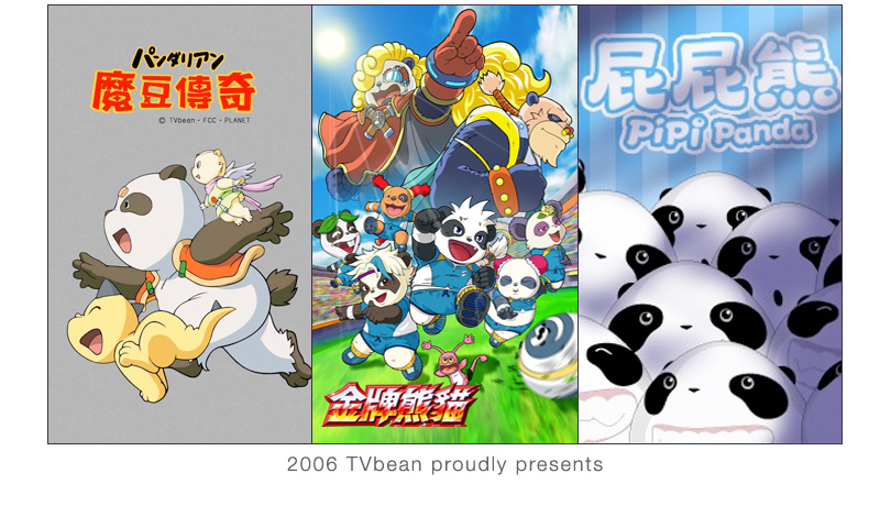 爱游戏（ayx）中国官方网站