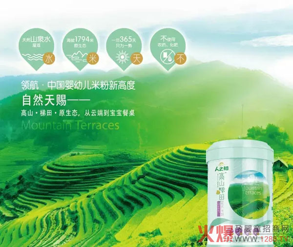 爱游戏（ayx）中国官方网站