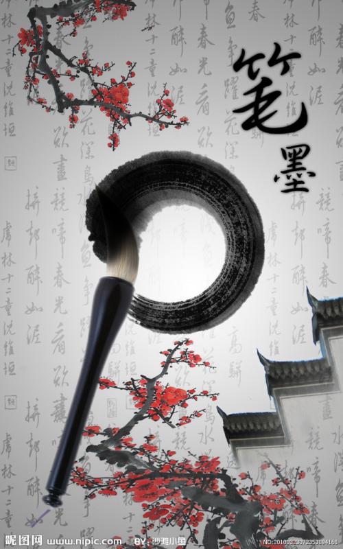 爱游戏（ayx）中国官方网站