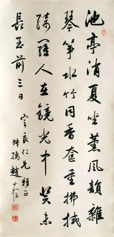 爱游戏(ayx)中国官方网站|SHINEE确定携新专辑回归 将举办十周年纪念粉丝见面会(图2) ayx官网