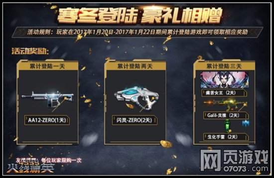 爱游戏（ayx）中国官方网站