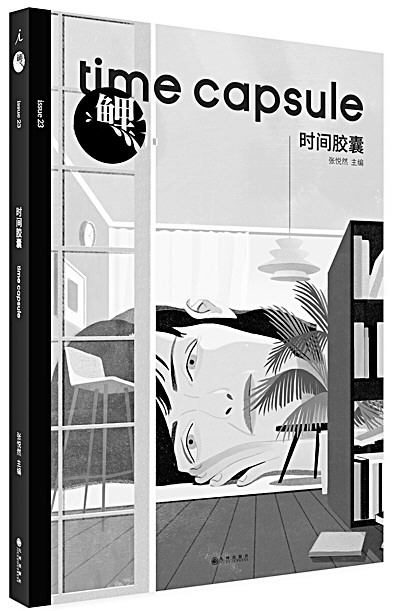 爱游戏(ayx)中国官方网站_
「派遣」招409人!平顶山、开封、信阳招公益性岗位 缴纳五险(图3) 爱游戏(ayx)中国官方网站