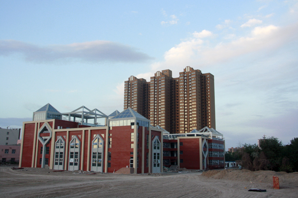 爱游戏（ayx）中国官方网站